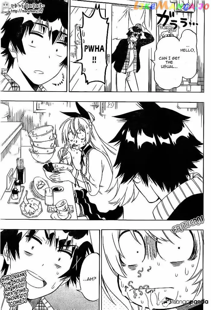 Nisekoi Chapter 197 image 20_optimized